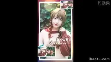 趣峰直播手机版用户头像展示截图
